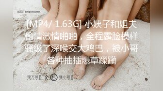 【酒店偷拍】极品身材学生妹独自等男友一天，来了就马上干一炮，偷窥佳作必看！27日凌晨出门