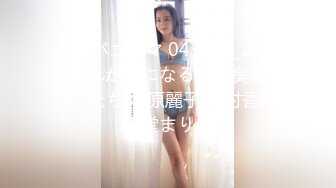 纯情少女【黄瓜别吃】叛逆期少女~居家全裸诱惑~道具自慰【20V】 (15)