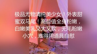 漂亮大奶小姐姐 身材苗条69吃鸡舔菊花 被多姿势输出 最后口爆射精