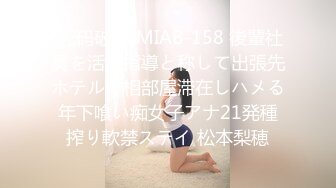 大奶美眉 放松屁屁不要摇 我龟头都痛了 啊屎都出来了 妹子被大肉棒无套操完逼再爆小嫩菊 疼的受不了