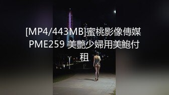 [MP4]麻豆联合爱豆《乱世佳人》第四章&nbsp;&nbsp;风情万种卖花女 新人女优 张婉研