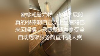 【口交控狂喜】极品高颜值爆炸身材阿黑颜口交皇后「Ruthy」OF露脸私拍 颜值即正义！素颜即巅峰！【第三弹】 (1)