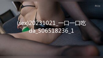 【OnlyFans】【逃亡】国产女21岁小母狗优咪强制高潮，拍摄手法唯美系列，调教较轻，视频非常好，女的也够漂亮 68