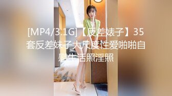 『remukira』露脸反差可爱萝莉唯美COS童颜巨乳 身材极品！反差甜妹，谁顶的住啊！这小翘臀操起来肯定很爽 (1)