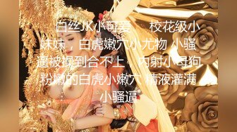 【新片速遞 】&nbsp;&nbsp;监控记录《广东佛山当街强奸事件》❤️大白天马路上把靓妹拖到路边扒裤扯裙子妹子吓坏了吧[162MB/MP4/02:00]