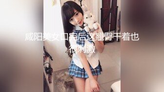 [MP4/945M]1/18最新 身材火辣的长卷发美少妇丰满大奶屁股翘凸粉鲍又大又长VIP1196