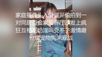 热门 人妖 ·成都Ts安安：女装瘾犯了 ，想捏着自己的小鸡巴被男人抱着操，国庆没人陪自己玩一会儿棒棒，想吃的请张嘴！