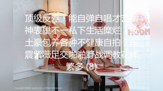 [2DF2] 超极品女神〖木木森〗降临 梦幻般的美巨乳 私家s级女神 极致喷血狂爱浴火[MP4/162MB][BT种子]