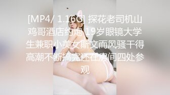 亲爱的发视频给我看