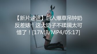 [HD/1.4G] 2024-06-17 MTH-0103 麻豆傳媒 極品騷逼划船不用槳