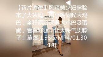 国产AV 91制片厂 91CM140 屈服性裁 美樱的啊!