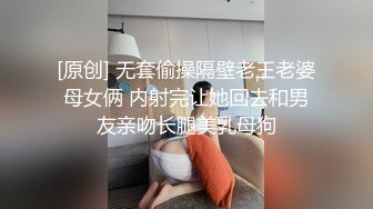 兔子先生 TZ-075-01 中秋团圆夜之奸情上篇-两小伙尾随强奸绫波丽