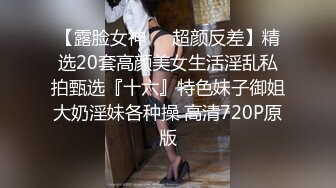 【本站独家赞助麻豆传媒】性感美女应聘女模特,却跟摄像师搞上了,多姿势爆操抽插