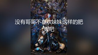 青チェ女子vs.赤チェ女子 小悪魔J〇挑発＆オナニーサポート