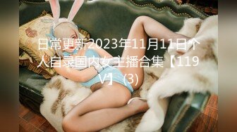 【韩模福利】，2023最新流出佳作，【网红Banhee】，大尺度写真去露营camping