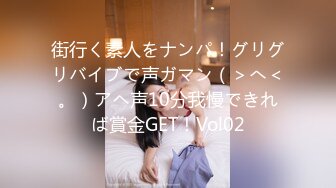 [MP4]绝色佳人 极品芭比女神究极梦幻粉乳▌辛尤里▌首次女百合假阳具互奸 滴蜡调情 开档黑丝情欲迸发