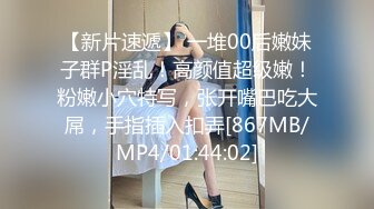 [MP4/2.26G]新人，【橘子花的叶子】，跟男友没羞没臊的同居生活，小姐姐性欲超强