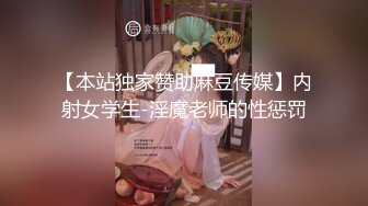 【Myyy369】推特郑州媚黑绿帽网红脸人妻性爱私拍，毒龙口交疯狂乱交