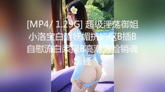 【新片速遞 】&nbsp;&nbsp;办公楼全景偷拍长发美女同事的黑逼⭐阴唇黑的跟穴毛差不多[79M/MP4/00:44]