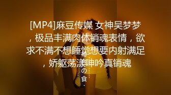 《台湾情侣泄密》台塑高层利用职权让美女秘书乖乖听话爬上床 (2)