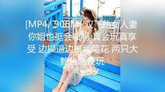 極品校園女神假期給男友拍攝私密紫薇小視頻流出，大長腿真女神