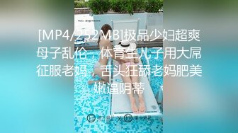 高能预警！极品身材颜值巅峰比女人还女人清纯风T娘【时时】私拍，能攻能守约炮真假姐妹3P相当火爆，直男最爱 (11)