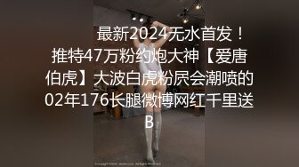 【小宝寻花】凌晨场，约操清纯外围小姐姐，白嫩温柔爱耍小脾气，激情啪啪娇喘不断