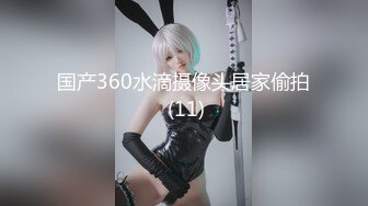 [无码破解]CAWD-313 「シャワーだけ貸してあげるよ」終電なくなり同僚女子社員の部屋に… 無防備すぎるおっぱいと生脚に興奮した僕はチラつく妻の存在が吹き飛ぶほど一晩中モウレツにハメ狂った… 伊藤舞雪