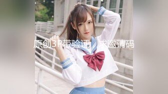 【反_差婊子】反_差婊子生活淫乱视图合集⑧189V_564P，大奶嫩妹 椒乳嫩妹 肥臀御姐 出轨女友 女同舌吻 淫贱反差！