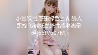 披肩发气质韵味美少妇，双道具自慰，深插，表情销魂最后尿尿