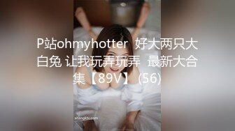 【丝袜】Pantyhose-video蓝色红色丝袜泳池里湿身诱惑，室外拍摄画面【103V】  (64)