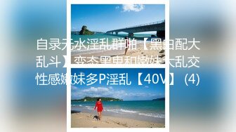 【新片速遞】&nbsp;&nbsp;✿扣扣传媒✿ QQOG004 极品校花极下海美少女 ▌小敏儿▌套路水手服妹妹上床 无套肏刺清纯美女内射汁液[820MB/MP4/22:23]