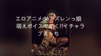 ?御姐女神? 最新极品推特网红尤物女神▌桥本香菜▌女审讯官肉棒惩罚 旗袍肉丝足交挑逗 浪臀蜜穴榨干精囊