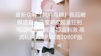 人妻熟女paco-121818-400已婚妇女74~我明白酸甜度~山内さとみ