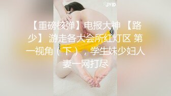 红感影像RDS-0001ChatGPT机器人女友肉便器