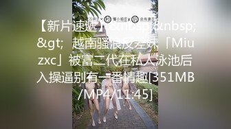 好想被老师操”家教老师故意找茬调教巨乳肥臀女学生却没想到学妹早就心有所图，上位骑乘一边操一边淫语 (1)