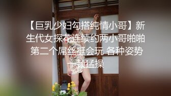 [MP4/ 895M] 红唇风骚漂亮小姐姐大战头套男，开档黑丝多毛骚穴，骑乘上下套弄