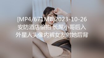 北京95小妞儿节前最后一炮