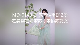 极品辣妹高颜值小骚牌激情大秀诱惑狼友，全程露脸完美好身材，菊花里塞着狐狸尾巴给狼友看，特写逼逼揉骚奶