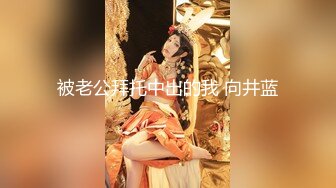 [粗长硬爽]无套后入调教良家人妻