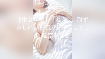 【持无套内射】傍晚小巷找站街女，好几个小姐姐选了个