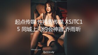 果冻传媒-人妻精油按摩发情少妇主动寻求肉棒-何小丽