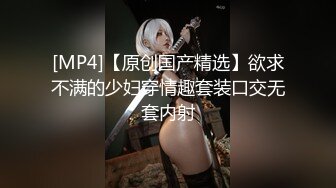 超極品誘惑小姐姐居家四點全裸首次展示美體大膽寫真[63P/290M]