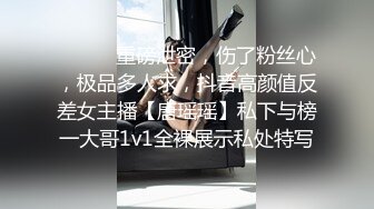 绿帽老公带超棒身材饥渴娇气与单男疯狂3P性嗨私拍流出 蒙眼齐操看谁活儿好