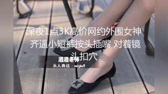 【新片速遞】&nbsp;&nbsp; 反差萝莉萌妹『一只没有感情的废物』✅超极品合法卡哇伊小萝莉，一线天白虎嫩穴美鲍让人想忍不住亲一口！[137M/MP4/02:44]