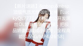 [MP4/1.92G]5/1最新 小伙子和漂亮女友与小姨子一起3P做爱姐妹花就是爽VIP1196