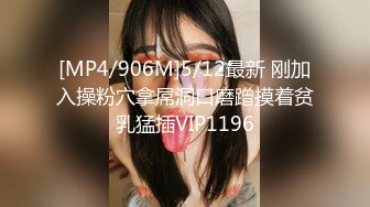 [MP4]天美传媒-亲兄弟搞弟媳 老婆背着我做了两年大哥胯下骚货