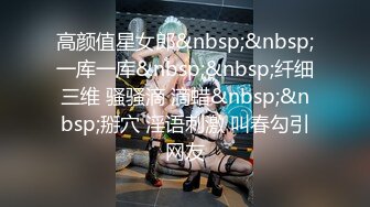 [MP4/598M]9/6最新 学妹浴室里洗鸡巴让小哥玩奶无毛白虎逼蹭鸡巴VIP1196