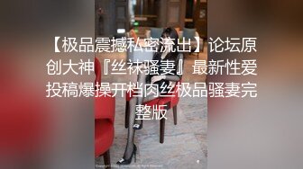 【绿帽淫妻性爱轰趴】极品母狗『Cute』多人淫乱性爱轰趴 淫女与群男性爱啪啪 场面一度失控 (2)