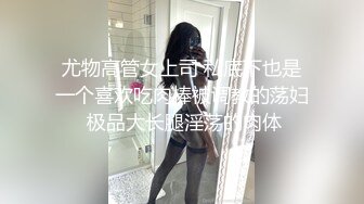 补习班卫生间暗藏摄像头偷拍补习结束的学生妹在卫生间换衣服和尿尿粉女